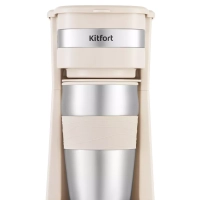 Кофеварка капельная электрическая КТ-7317 - 750 Вт