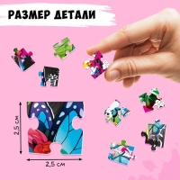 Акриловый пазл &laquo;Клинок бабочки&raquo;