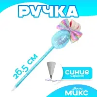 Ручка &laquo;Пасхальный кролик&raquo;, синие чернила, МИКС