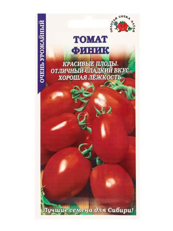 Семена Томат Финик /Сотка/ 0,05г/ среднесп. индетерм. до 110г /*1500