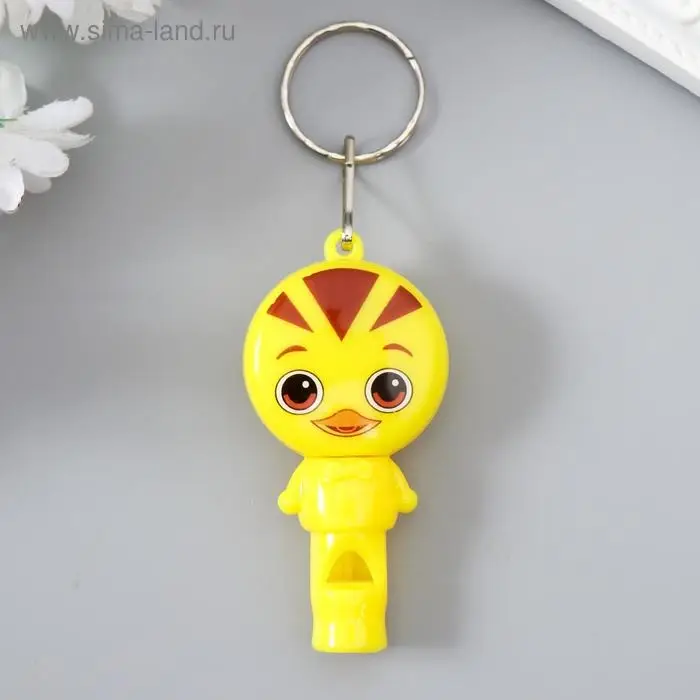 Фонарик брелок для ключей на кольце &laquo;Утёнок&raquo;, свисток, мигает 6&times;3.2&times;1.3 см, МИКС
