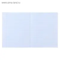 Тетрадь предметная 36 листов в клетку Calligrata, &laquo;Предметы. Химия&raquo;, обложка мелованный картон