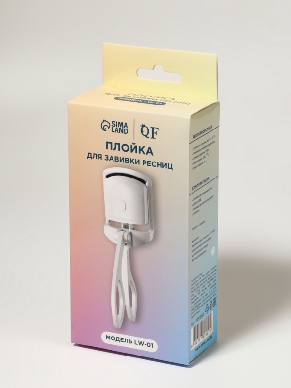 Электрический керлер д/ресниц USB 13*6,5*4,1 см белый к/короб QF