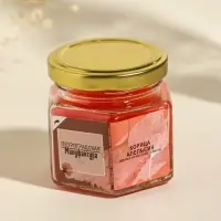 Свеча ароматическая в банке 70 гр воска, корица+аплеьсин