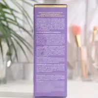 Лифтинг-сыворотка Librederm коллаген моментальный эффект 40 мл