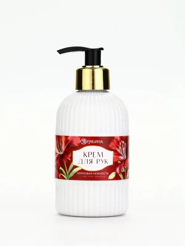 Крем для рук "Дорогому учителю", 300 мл, аромат кремовая нежность