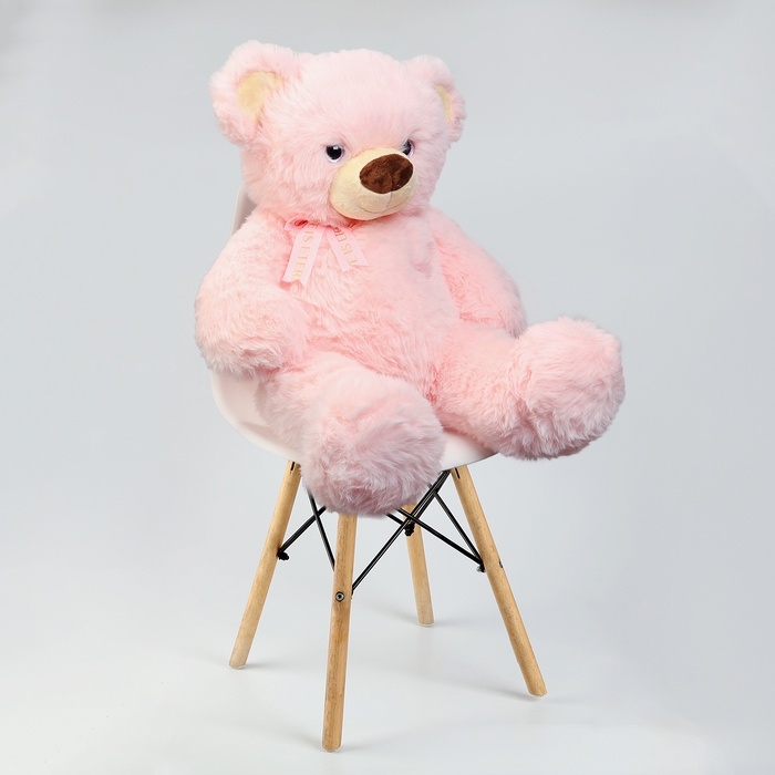 Мягкая игрушка &laquo;Мишка: Я люблю тебя&raquo;, 80 см, цвет розовый