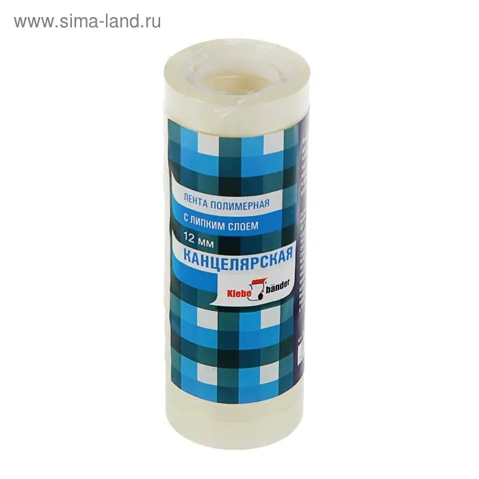 Клейкая лента канцелярская 10 мм х 20 метров, Klebebander, цена за 1 штучку