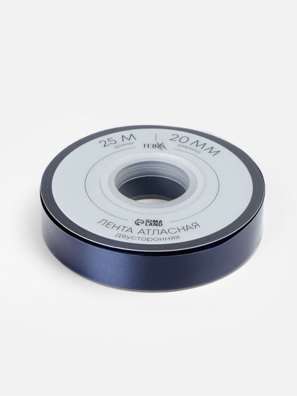 Лента атласная двухсторонняя №330 20мм*25&plusmn;1м кобальт TR