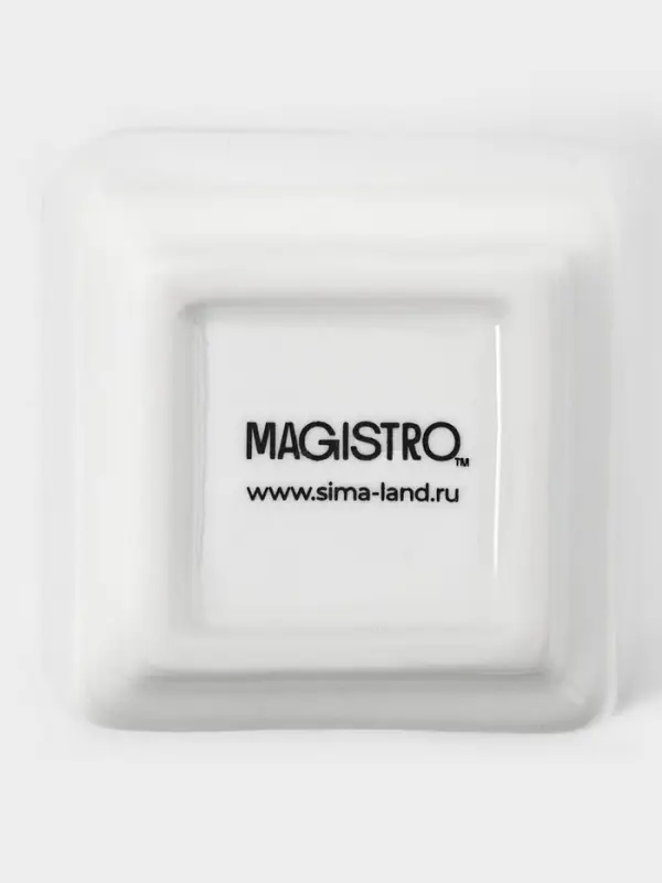 Набор соусников 4 шт Magisto "Бланш" 50 мл, 6х3,5 см