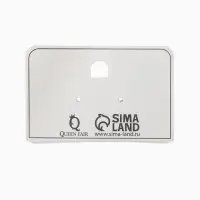 Кулон на жемчужных бусах "Вишня", цвет белый в золоте