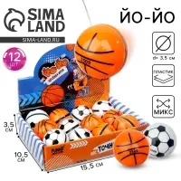 Йо-йо &laquo;Весёлая игра&raquo;, МИКС, в шоубоксе