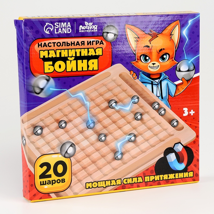 Настольная игра  "Магнитная бойня" 26&times;25&times;2,5 см