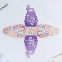 Коробка для яйца &laquo;Заяц&raquo; на пасху