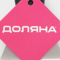 Лопатка перфорированная, ручка пластик 37х7,2 см