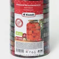 Крышка для консервирования Komfi &laquo;Калейдоскоп&raquo;, ТО-100, жесть, винтовая, лак, литография, фасовка 15 шт., разноцветная