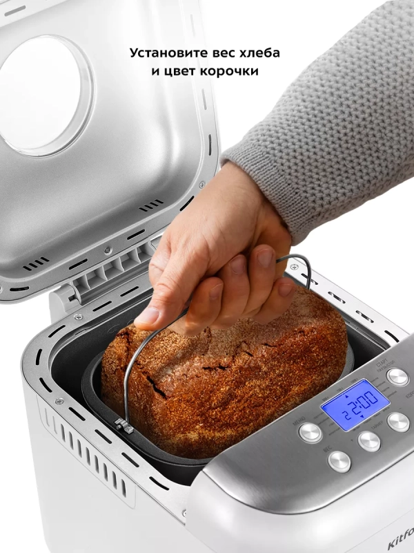 Хлебопечка с замесом теста КТ-322 - 600 Вт