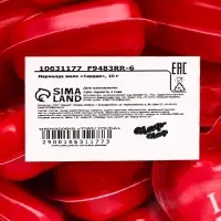 Мармелад желе &laquo;Сердце&raquo;, 10 г