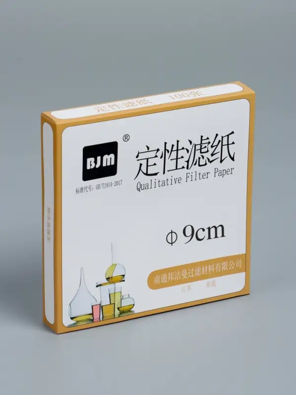 Фильтры d=90 мм, средней фильтрации, набор 100 шт