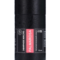 Эфирное масло "Пальмароза", 10 мл, в тубусе