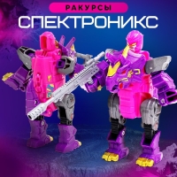 Робот &laquo;Лига Диноботов. Трицератопс&raquo;, трансформируется, с металлическими элементами, цвет фиолетовый