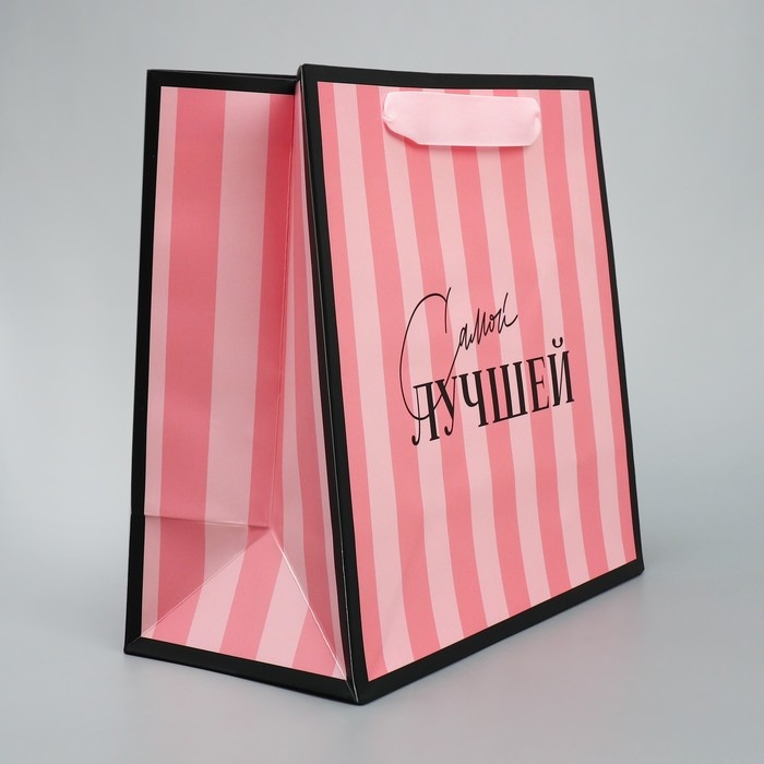 Пакет подарочный ламинированный квадратный, упаковка, &laquo;Лучшая&raquo;, 22 х 22 х 11 см