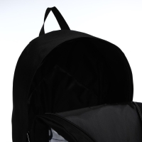 Рюкзак школьный молодёжный &laquo;Леопард&raquo;, 33х13х37, отдел на молнии, н/карман, чёрный