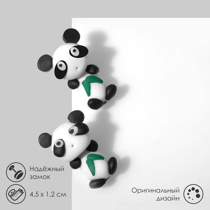 Серьги &laquo;Панды&raquo;, цвет чёрно-белый