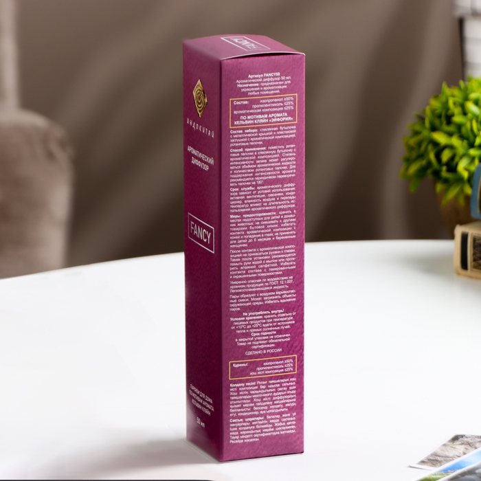 Диффузор ароматический "FANCY" 50 мл по мотивам Кельвин Кляйн &laquo;Эйфория&raquo;