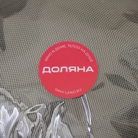 Сито для снятия пены Доляна &laquo;Универсал&raquo;, d=14 см