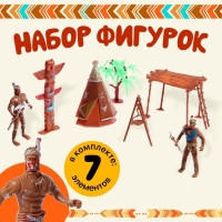 Набор фигурок &laquo;Дикий запад&raquo;, 7 элементов