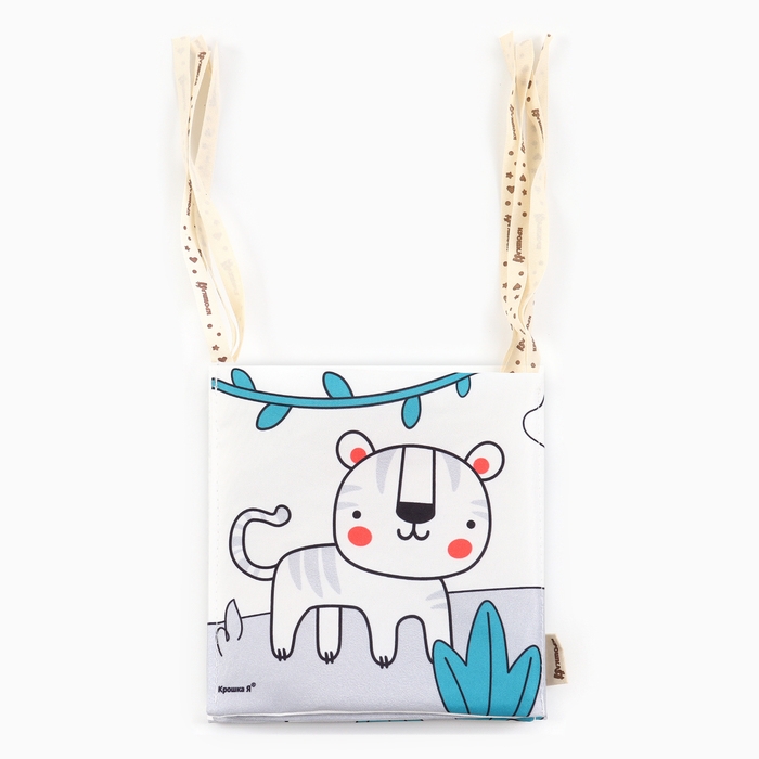 Бортик на кроватку &laquo;Baby time&raquo; 14х70 см, Крошка Я