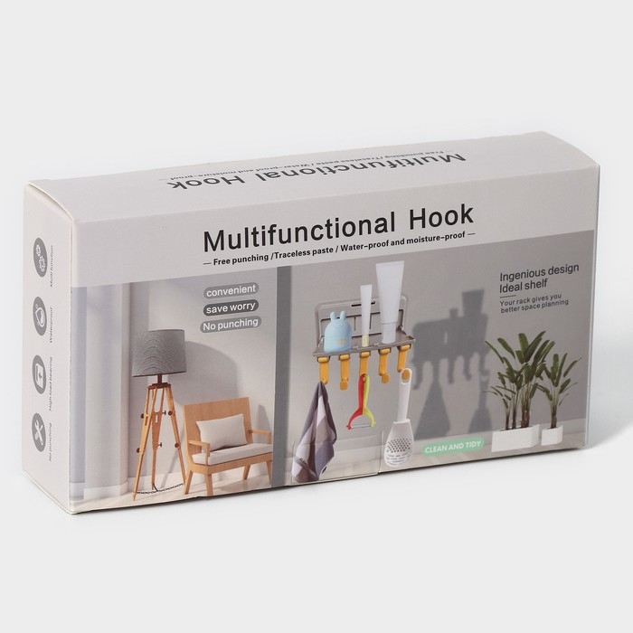 Держатель для ванных и кухонных принадлежностей, 17&times;7&times;11 см, цвет серый