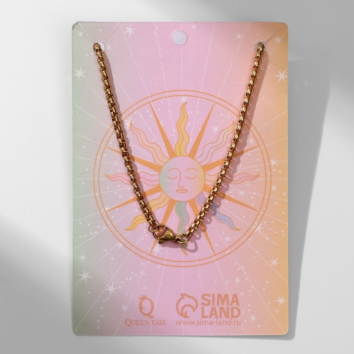 Кулон &laquo;Полумесяц&raquo; звёзды, волки, цвет синий в золоте, 60 см