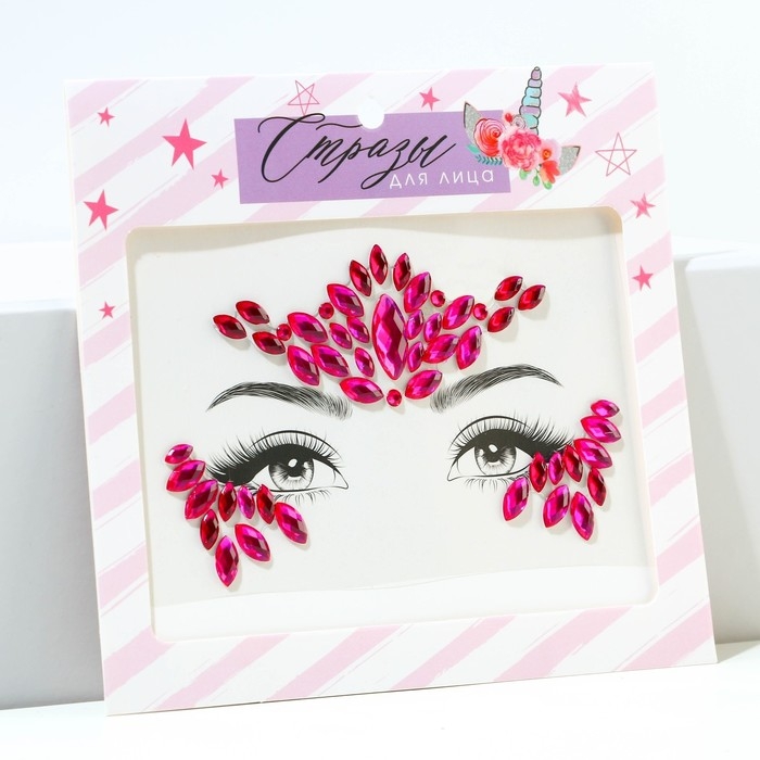 Стразы для лица &laquo;Розовые мечты&raquo;, цвет розовый, BEAUTY FOX
