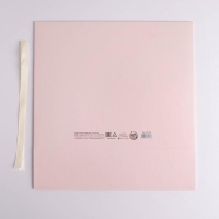 Коробка подарочная складная, упаковка, &laquo;Поздравляю&raquo;, 31 х 24.5 х 8 см, БЕЗ ЛЕНТЫ