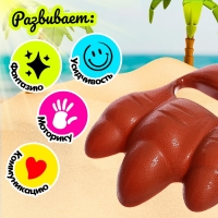 Игрушка для игры в песке &laquo;Коготь трицератопса&raquo;