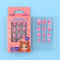 Детские накладные ногти &laquo;Кошечка&raquo;, 12 шт