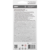 Герметик-прокладка GREY LAVR RTV, серый, высокотемпературный, силиконовый, 85 г, Ln1739