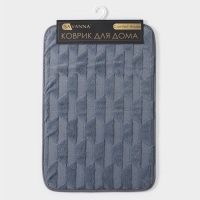 Коврик для ванной и туалета SAVANNA &laquo;Стоун&raquo;, 40&times;60 см, цвет серый