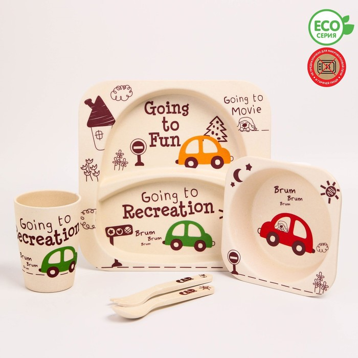 Набор бамбуковой посуды &laquo;Машинки&raquo;, тарелка, миска, стакан, приборы, 5 предметов