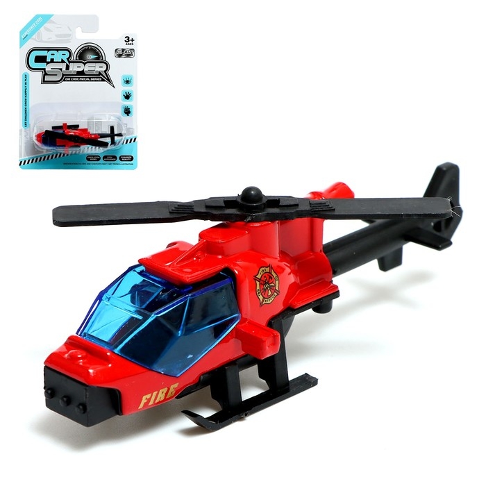 Вертолёт металлический &laquo;Супер&raquo;, инерционный, МИКС