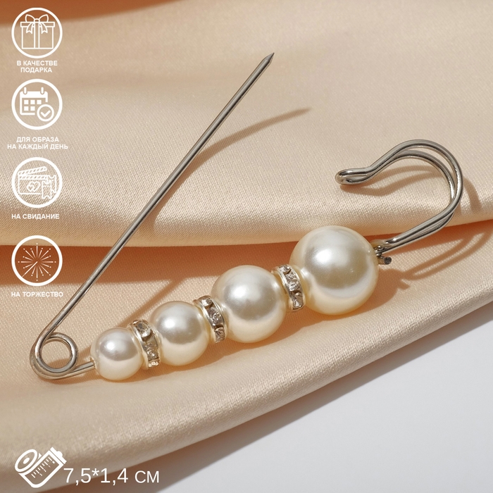 Булавка &laquo;Квартет&raquo;, 7,5 см, цвет белый в серебре