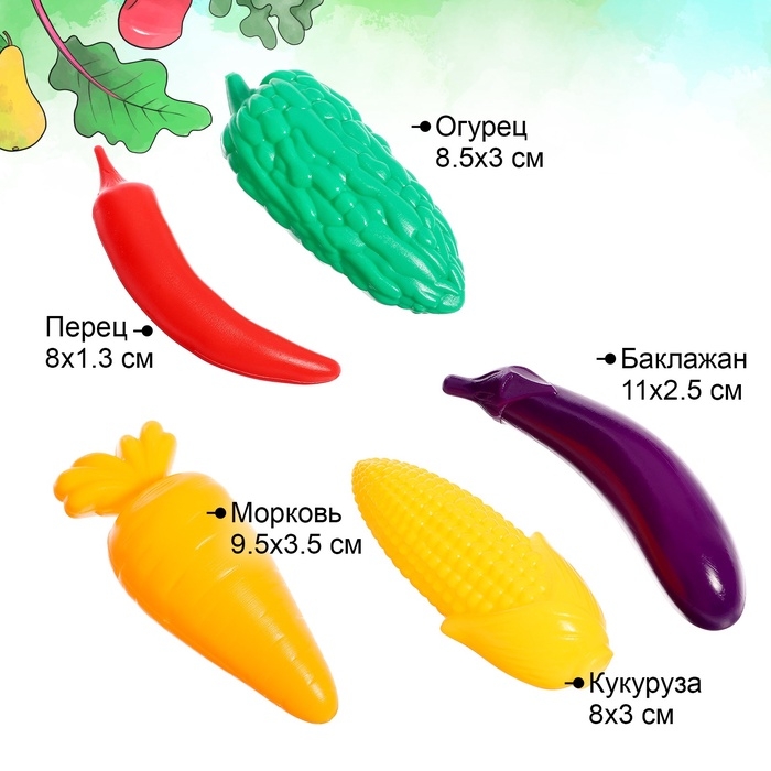 Игрушечная продуктовая корзина &laquo;Магазинчик&raquo;