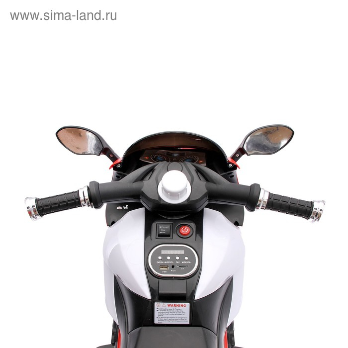 Электромобиль &laquo;Супер Байк&raquo;, USB, свет, цвет красный