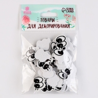 Глаза, набор 50 шт., размер 1 шт. &mdash; 2 &times; 1,6 см, цвет чёрный