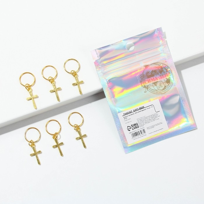 Заколки пирсинг для волос &laquo;Для самой дерзкой&raquo;, 6 шт.