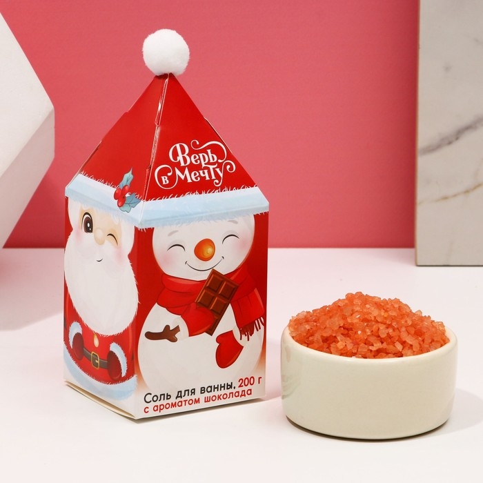 Соль для ванны &laquo;Верь в мечту!&raquo;, 200 г, аромат шоколада, Новый Год