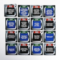 Настольная семейная игра &laquo;Морской бой&raquo; с фантами