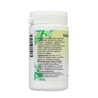 Пищевая добавка &laquo;Табакокурению-стоп&raquo;, 90 таблеток